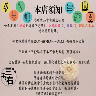 含發票 HMK 鴻茂 舒美系列 《 2000 》 不鏽鋼立式水塔 另有 平底水塔及臥式水塔可選購