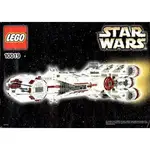 樂高 LEGO 10019 星際大戰 REBEL BLOCKADE RUNNER 已絕版