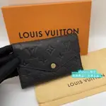 免運 LV 路易威登 CURIEUSE 壓紋牛皮 4卡位 翻蓋三折中夾 錢夾 零錢包 M60568