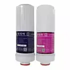 2 SET EOS Lydia Original Water Ionizer Replacement Filters 1st+2nd for Genesis