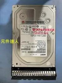 在飛比找Yahoo!奇摩拍賣優惠-華為RH1288 V3 RH2288 V3 RH2288H 