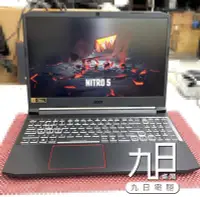 在飛比找Yahoo!奇摩拍賣優惠-【九日專業二手電腦】9.9成新ACER電競筆電15.6大面板