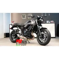 在飛比找蝦皮購物優惠-【敏傑重車-小曾車庫】KAWASAKI Z650RS 星塵灰