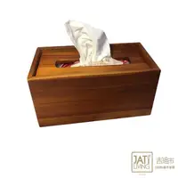 在飛比找momo購物網優惠-【吉迪市柚木家具】柚木長方面紙盒 ZAWD0018S2(木盒
