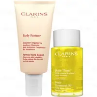 在飛比找森森購物網優惠-CLARINS 克蘭詩 全新一代宛若新生撫紋霜(175ml)