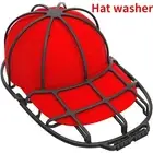 Multifunctional Baseball Cap Washer Fit Hat Washer Frame PP Washing Cage...