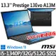 (送500G固態行動碟)msi Prestige 13Evo A13M-259TW 13.3吋(i5-1340P/32G/512G SSD/W11)