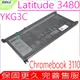 DELL YKG3C 電池適用 戴爾 Latitude 3480，Chromebook 3110，3110 2-in-1，X0Y5M，RF9H3，3ICP5/57/78