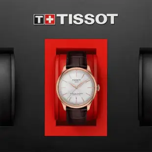 【TISSOT 天梭】杜魯爾系列動力80小時機械錶-39mm 送行動電源 畢業禮物(T1398073603100)