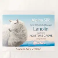 在飛比找蝦皮購物優惠-紐西蘭 Alpine Silk 綿羊保濕霜 100g