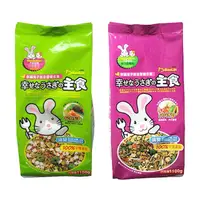 在飛比找蝦皮購物優惠-☆沛依思精緻寵物生活百貨☆台灣製造 幸福兔子主食 1.1kg