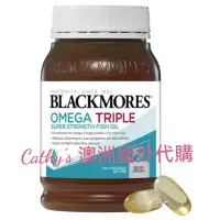 在飛比找蝦皮購物優惠-澳洲Blackmores 澳佳寶三倍濃縮深海魚油無腥味150