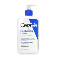 在飛比找鮮拾優惠-【CeraVe 適樂膚】 長效清爽保濕乳 473ml/瓶