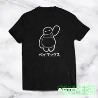 在飛比找蝦皮購物優惠-Baymax BIG HERO 6th 卡通 DISTRO 