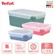 Tefal 法國特福 MasterSeal 無縫膠圈彩色PP密封保鮮盒 (0.55L、0.8L、2.2L) 藍/紅/綠