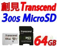 創見 記憶卡 64G Micro SD 64GB U1 300S 另有 威剛 SanDisk 16G 32G 128G