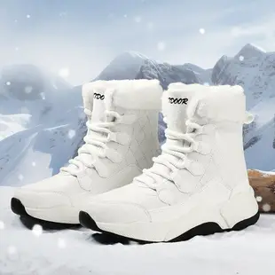 【免運】可開發票 雪靴 冬季女鞋大碼時尚戶外運動滑雪雪地靴保暖加厚女士高筒休閑鞋