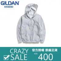 在飛比找蝦皮購物優惠-【現貨實拍】吉爾登 GILDAN 88600 灰色 官方授權