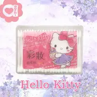 在飛比找樂天市場購物網優惠-Hello Kitty 凱蒂貓彩妝棉花棒 200 支 純棉雙