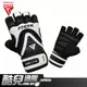 英國 RDX 皮革舉重健身手套 L11 WEIGHT LIFTING GYM GLOVES 重量訓練 護具 護腕