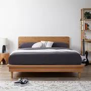 Carson Queen Bed - Natural