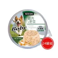 在飛比找ETMall東森購物網優惠-SEEDS惜時_BOby餐杯80g(雞肉+野菜)24罐組_(