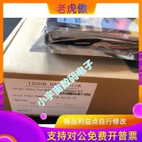 在飛比找Yahoo!奇摩拍賣優惠-適用AS520G AS5300G2 AS5600 AS550