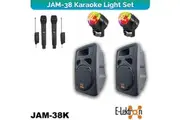 E-Lektron JAM-30K 2X 12 inch Bluetooth Speaker Set with 2 Linkable UHF Microphones Party light