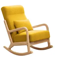 在飛比找松果購物優惠-接單訂製 椅子 搖椅 沙發椅 靠背椅 休閒椅實木椅子原木成人