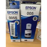 在飛比找蝦皮購物優惠-Epson 黑色墨水2瓶大容量和一般容量