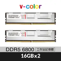 在飛比找蝦皮商城優惠-v-color 全何 DDR5 6800 32GB(16GB