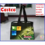 【COSTCO】好市多環保袋好事多環保袋購物袋手提袋寄貨袋提貨袋大容量提袋裝貨袋防水袋摺疊袋好市多紐約市環保袋城市購物袋