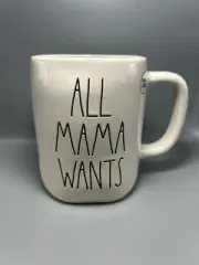 Rae Dunn Holiday Christmas ALL MAMA WANTS IS A SILENT NIGHT Double Sided Mug NEW