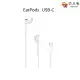 【APPLE】EarPods USB-C MTJY3ZP/A