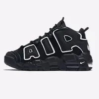 在飛比找蝦皮購物優惠-【小八】Nike Air More Uptempo GS B