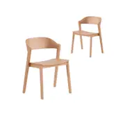 Simplife Set of 2 Moooi Stackable Natural Colour Timber Dining Chairs