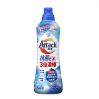 在飛比找家樂福線上購物網優惠-一匙靈Attack抗菌EX3倍濃縮科技潔淨洗衣精-800g