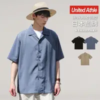 在飛比找蝦皮商城優惠-UnitedAthle 日本 古巴領絲質滑順開襟短袖襯衫 翻