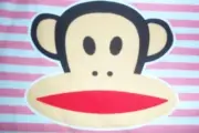 New PAUL FRANK Pink MONKEY Racerback Tank Top Medium Striped FREE Shipping!