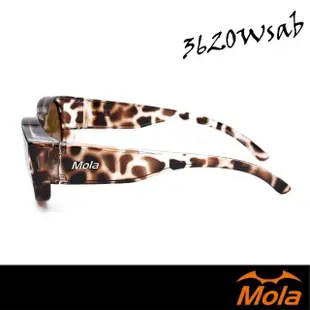【MOLA】摩拉偏光近視太陽眼鏡 前掛偏光套鏡 UV400 抗紫外線 男女 豹紋 茶片 3620Wsab(時尚偏光太陽眼鏡)