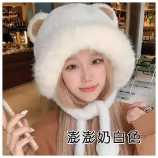 【HaNA 梨花】可愛毛茸極暖系．小熊毛毛耳朵毛帽子圍巾一體保暖護耳防風功能