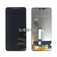 在飛比找ETMall東森購物網優惠-適用于小米POCO F1屏幕總成Pocophone F1觸摸