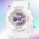 CASIO BABY-G 夢幻色彩雙顯腕錶 BA-110FH-7A