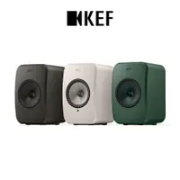 在飛比找誠品線上優惠-KEF LSX II LT無線音響/ 灰綠