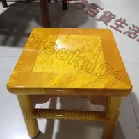 在飛比找蝦皮購物優惠-清倉金絲楠木小凳子椅子紫光檀黃花梨實木富貴板凳中式紅木換鞋凳