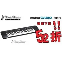 在飛比找PChome商店街優惠-【音樂大師】CASIO CTK-240卡西歐49鍵電子琴 另