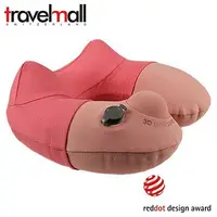 在飛比找樂天市場購物網優惠-Travelmall 3D 手動旅行充氣枕 台灣公司貨 充氣