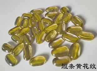 魚缸造景裝飾彈珠兒童玩具七彩色水晶玻璃球扁散珠五彩鵝卵石頭子