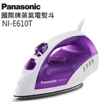 在飛比找Yahoo!奇摩拍賣優惠-Panasonic 國際牌蒸氣熨斗 NI-E610T