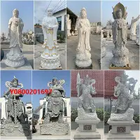 在飛比找Yahoo!奇摩拍賣優惠-佛像石雕觀音天然漢白玉佛像三面觀音地藏王彌勒佛羅漢人物大型石